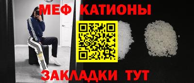 а пвп мука Апрелевка