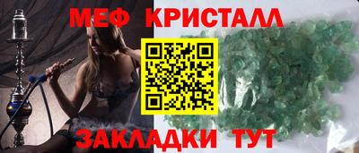 а пвп мука Апрелевка