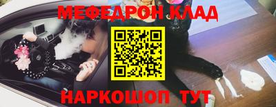 а пвп мука Апшеронск