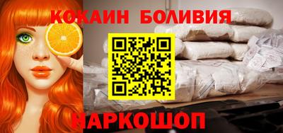 а пвп мука Апшеронск