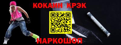 а пвп мука Апрелевка