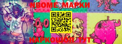 а пвп мука Апрелевка
