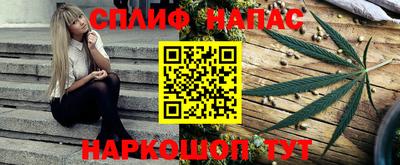 а пвп мука Апрелевка