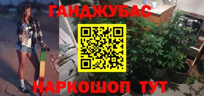 а пвп мука Апшеронск