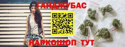 а пвп мука Апшеронск