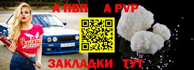 2c-b Аргун