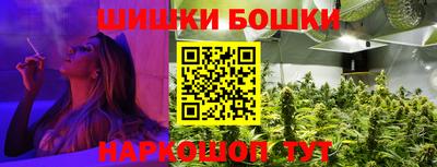 а пвп мука Апшеронск