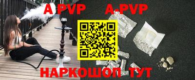 2c-b Аргун