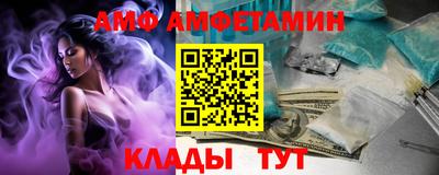 а пвп мука Апрелевка