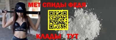 2c-b Аргун