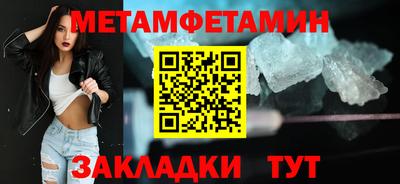 а пвп мука Апшеронск