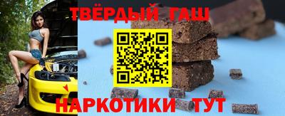 2c-b Аргун