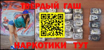 а пвп мука Апрелевка
