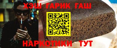 а пвп мука Апшеронск