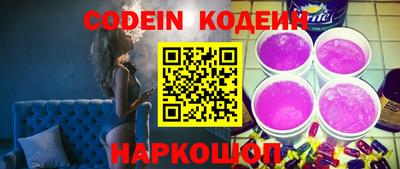 а пвп мука Апрелевка