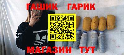 2c-b Аргун