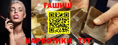 а пвп мука Апшеронск