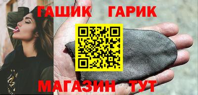 а пвп мука Апрелевка
