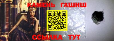 2c-b Аргун