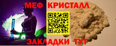 2c-b Аргун