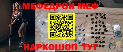а пвп мука Апрелевка